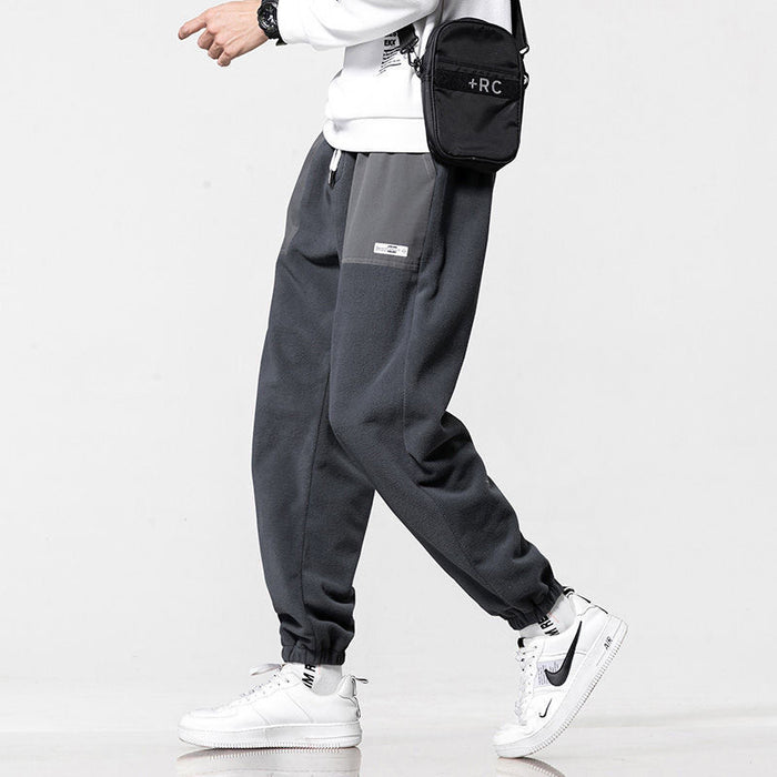 Sports Casual Trousers