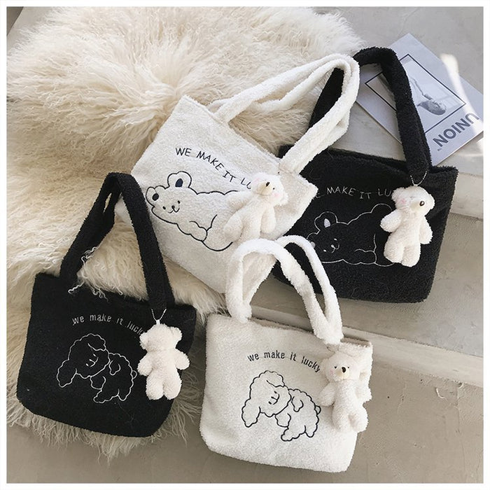 Cute Plush Bear Bag