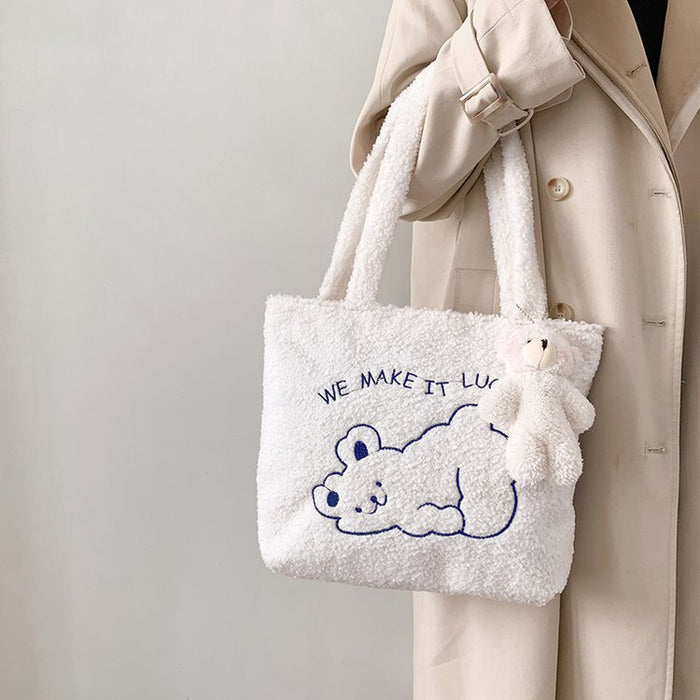 Cute Plush Bear Bag