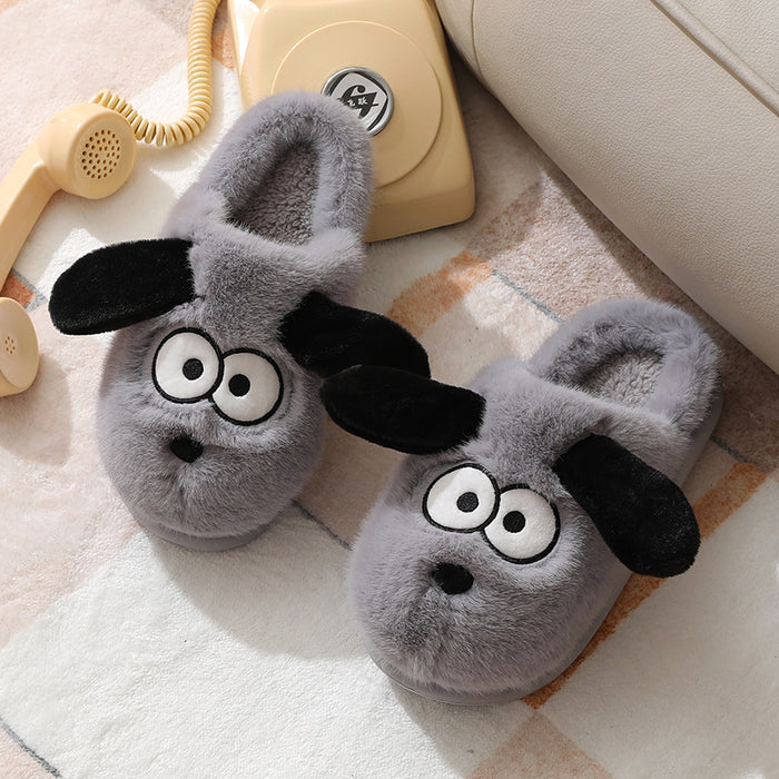 Cotton Slippers Female Cute Winter Indoor