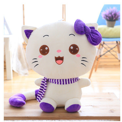 Cute Plush Toy